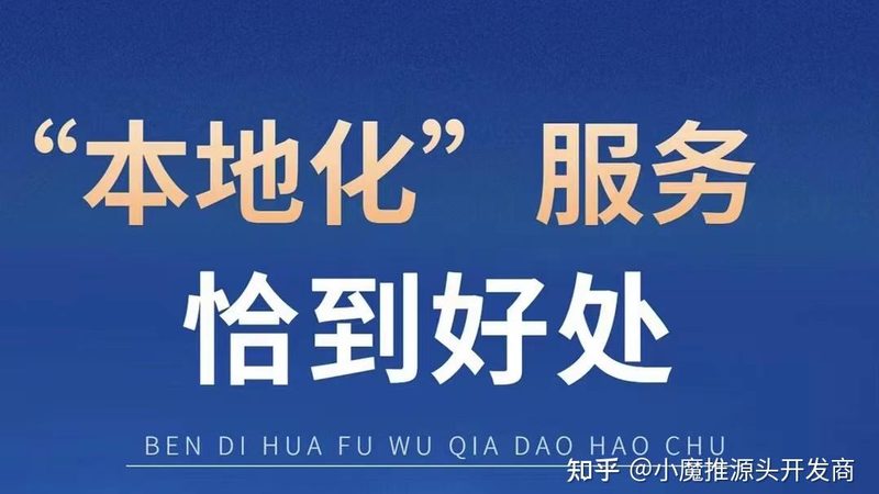 高压下水道疏通机：参数配置解析与选购要点**