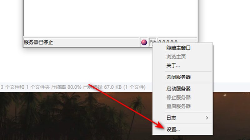 冰箱毛细管维修注意事项