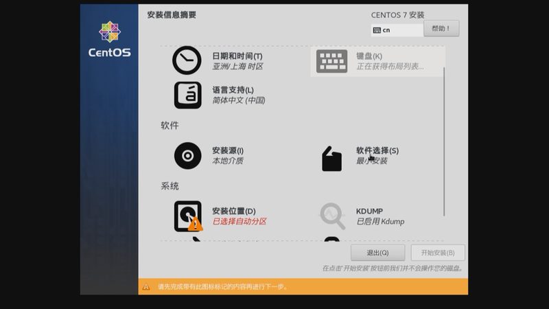成都中央空调维修，收费标准揭秘与常见误区