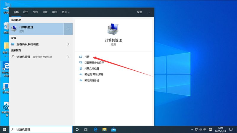 如何选择合适的北京照顾老人住家保姆？揭秘保姆服务的关键要素