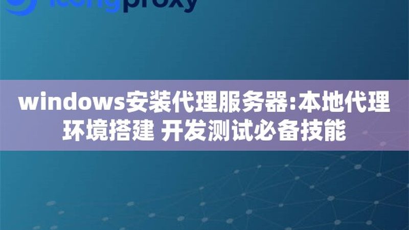 成都上门疏通马桶，这些注意事项你了解吗？**