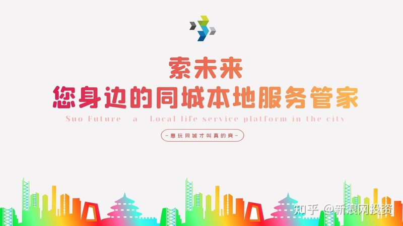 热水器维修：必备工具与材料清单揭秘**