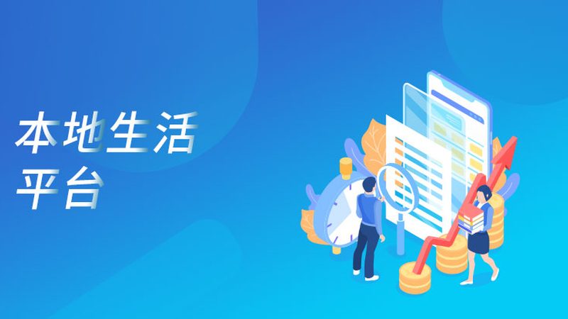 厨房管道疏通，你了解收费标准吗？**