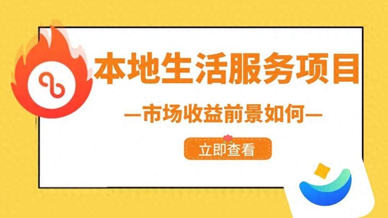 个人搬家，如何避开搬家公司陷阱？**