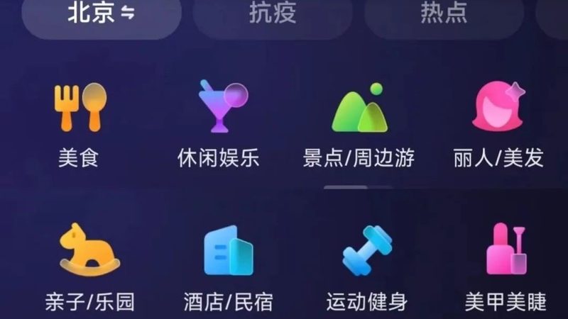 小标题：保姆工作时长标准