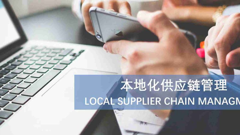 成都疏通下水道，收费标准背后的真相