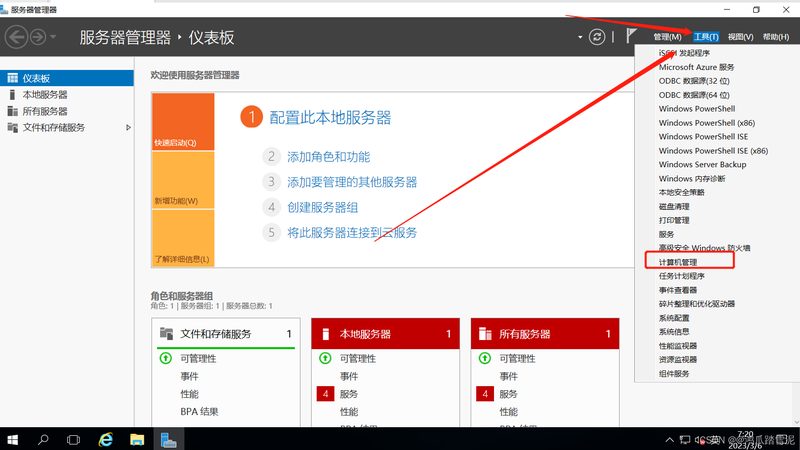 钟点工一小时40元贵吗