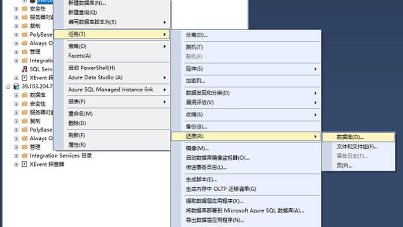 家电维修培训证书考取全攻略
