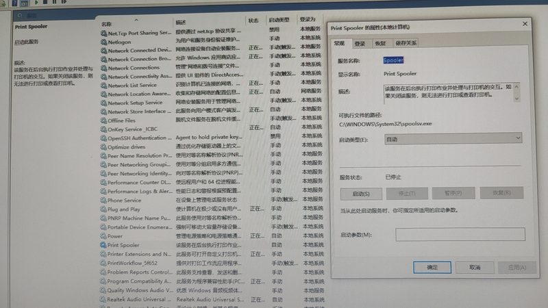 一家正规的搬家公司应该具备以下资质：