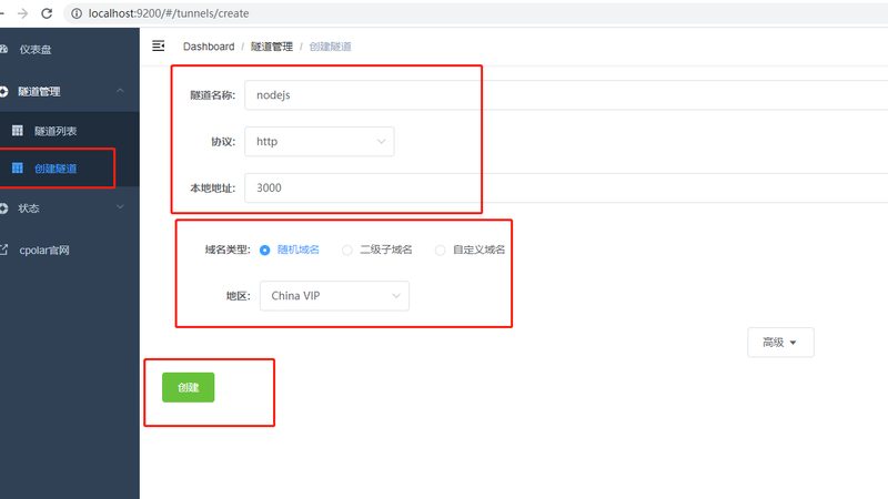 搬家打包难题？专业搬家服务帮你轻松解决